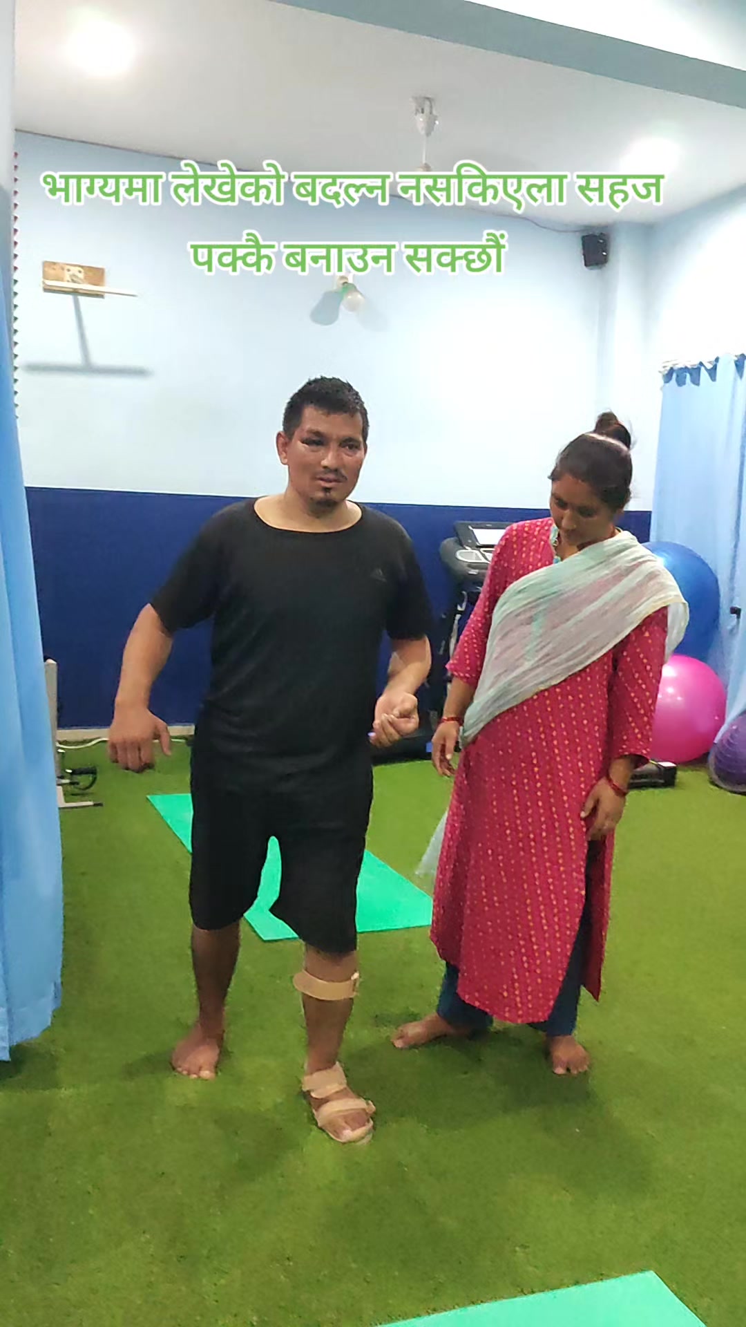 @Dr Sushil (PT)