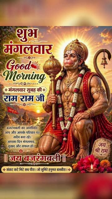 @NAGENDRA YADAV 432