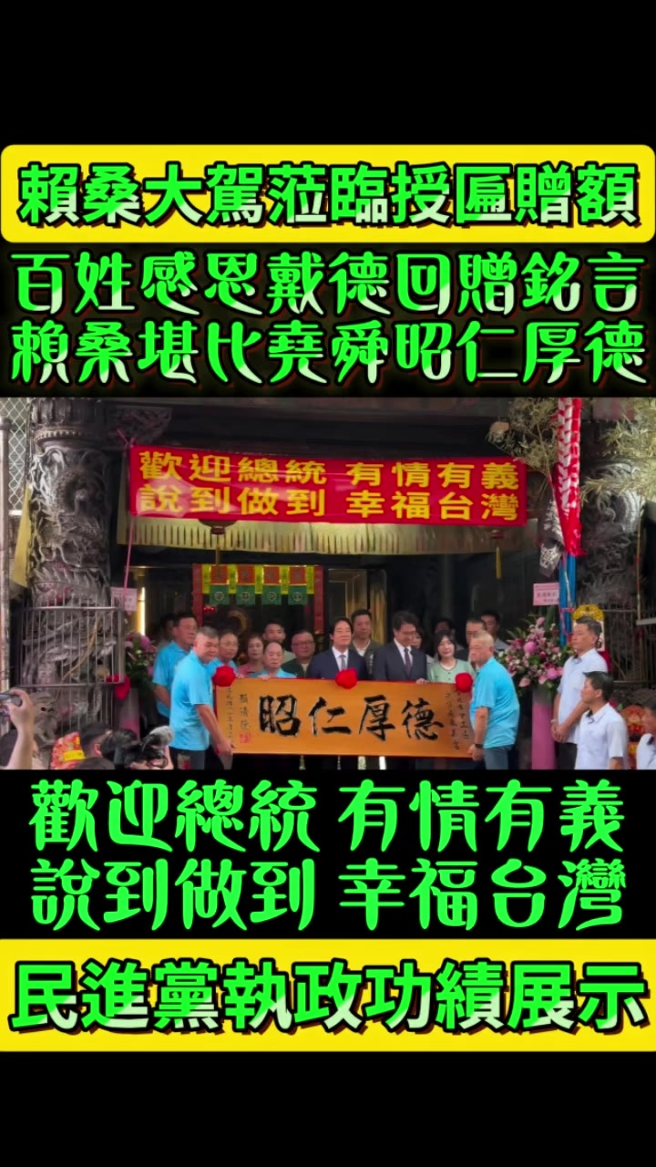 @京兆都督