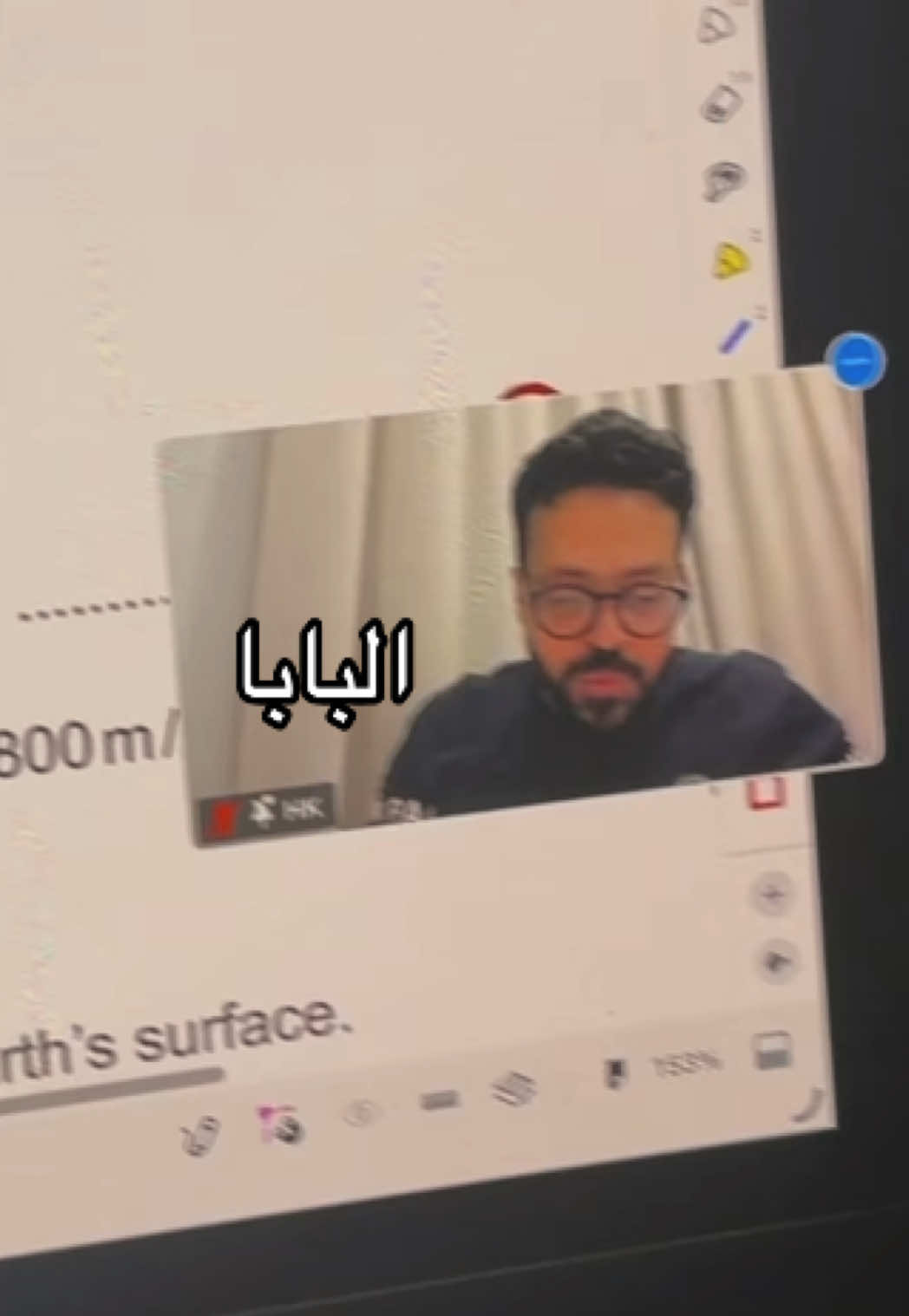 @adamsnotsosecretlife