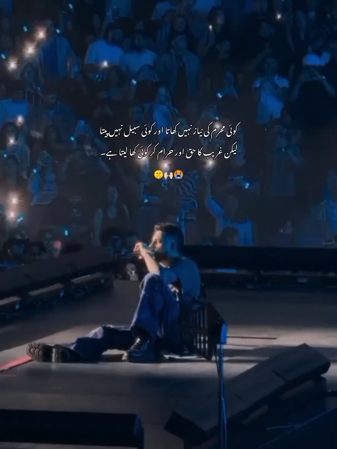 @"Hey*laiba"😭❤️