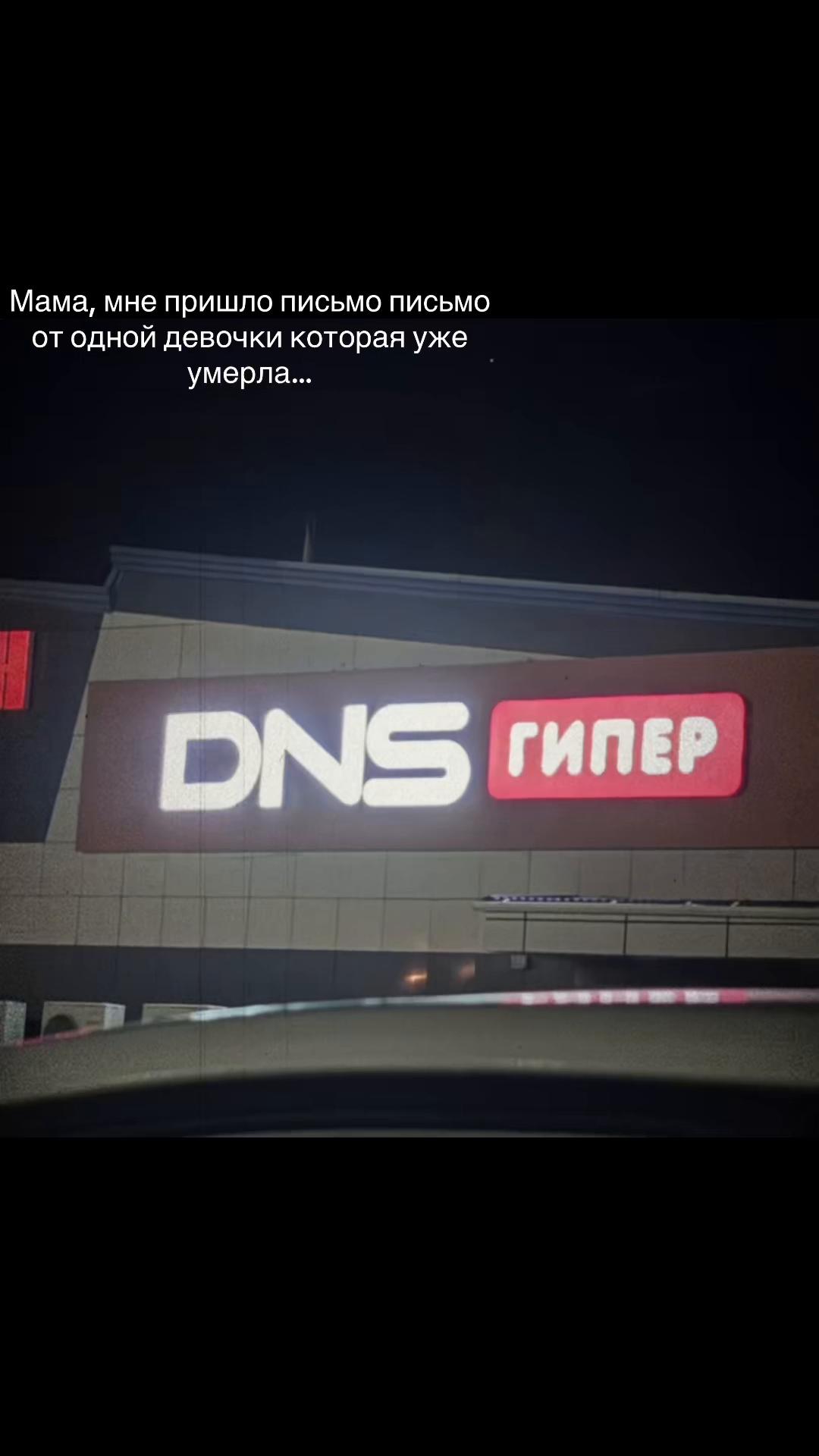 @nuzga🥷🏻