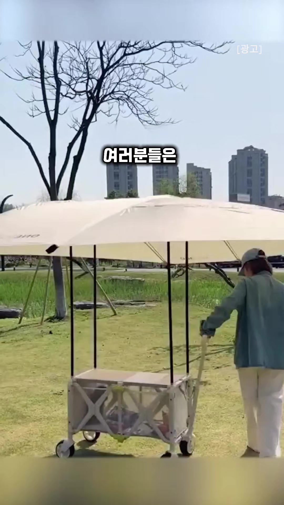 @살림속보