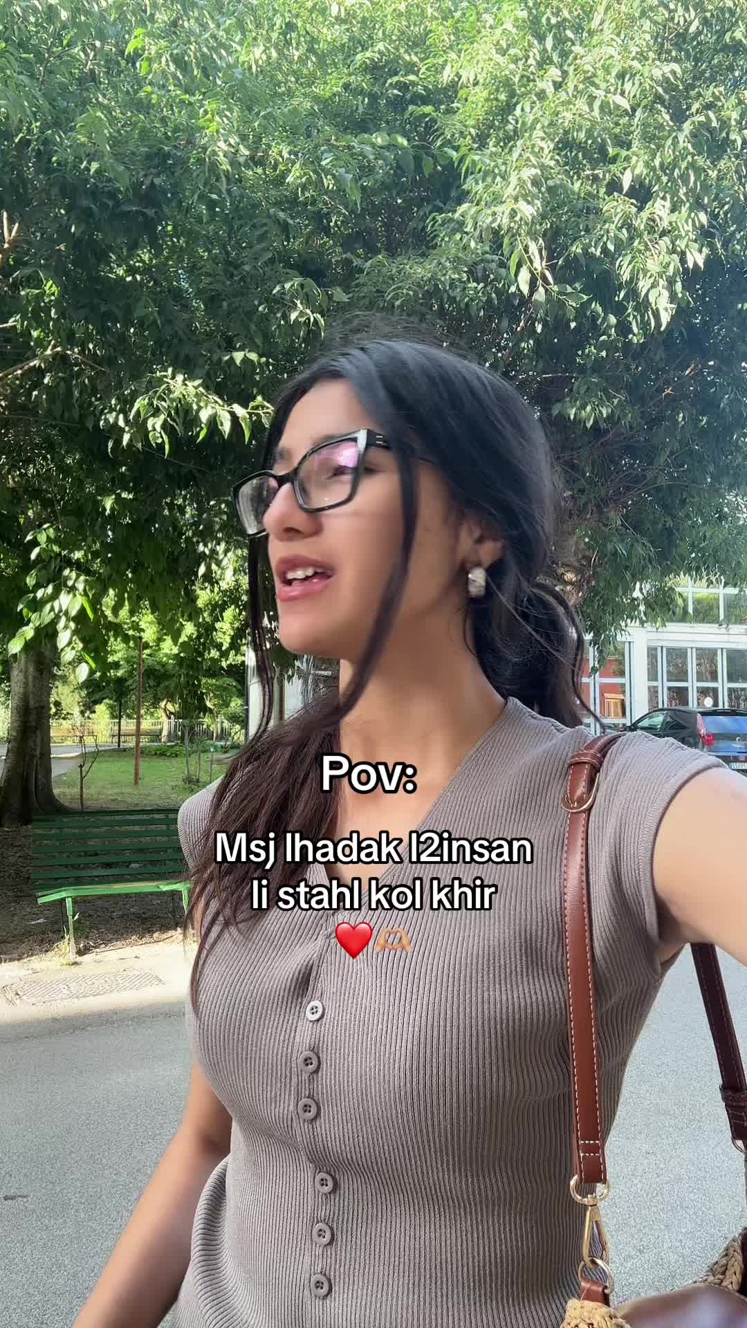 @iman.elouarga