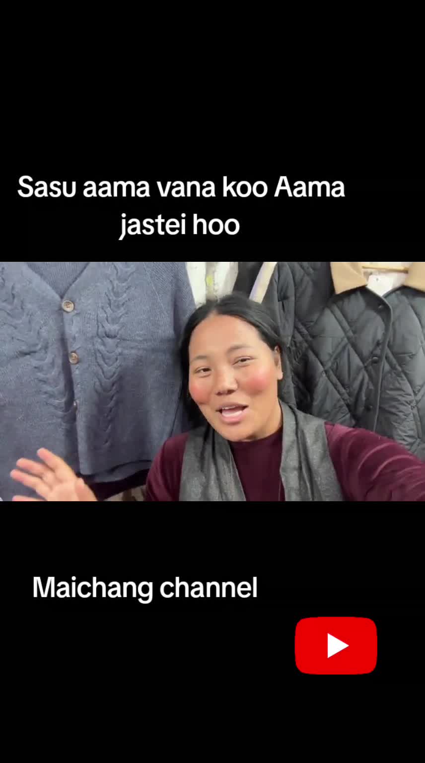 @Dona Thapa