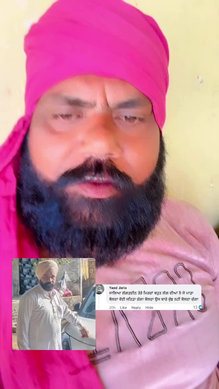 @Malkeet Singh
