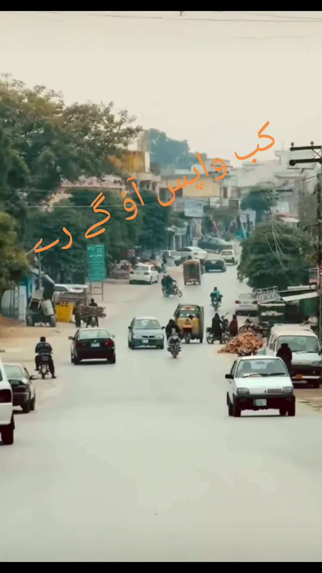 @®️®️𝕣ꪖꪗꫝꪊડડ®️®️ ریاض حسین