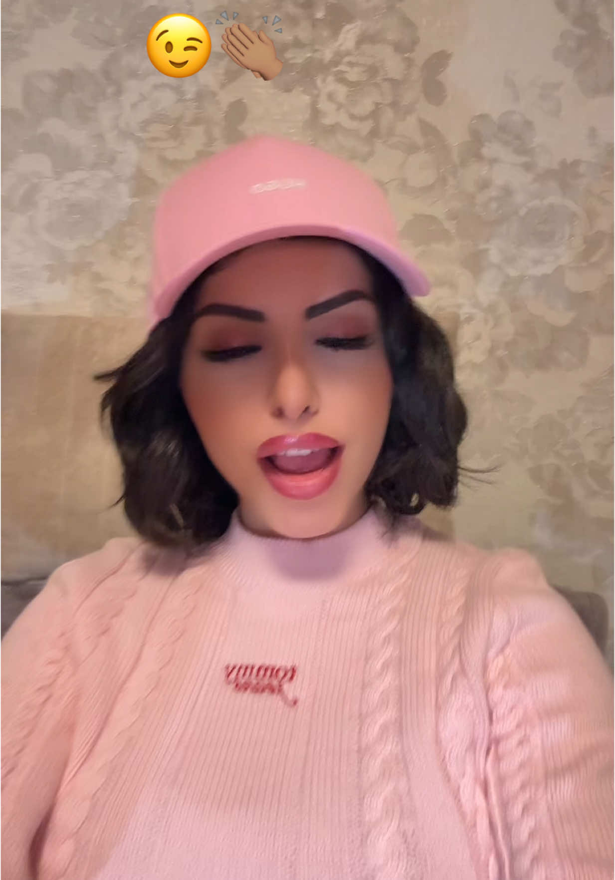 @baianalmandil