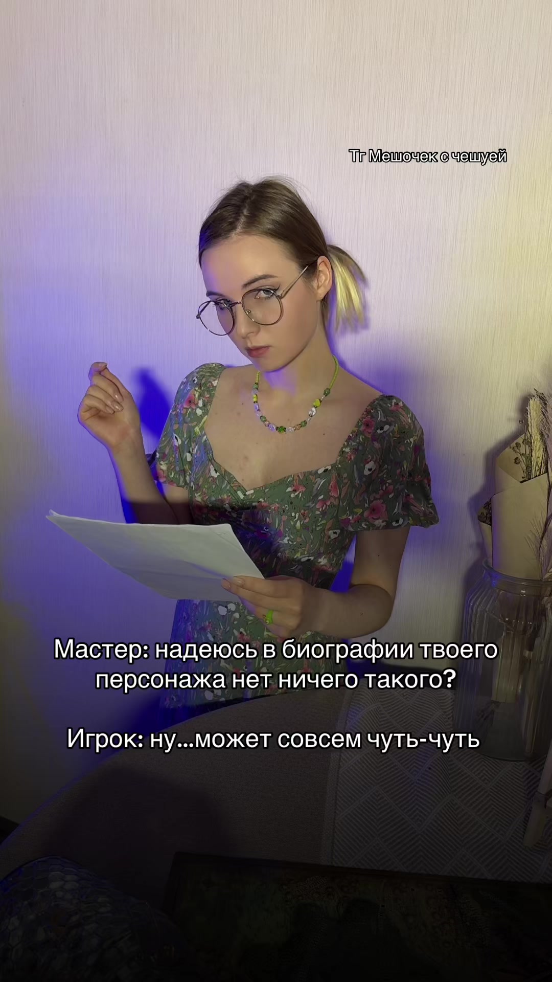 @Silver Wyvern