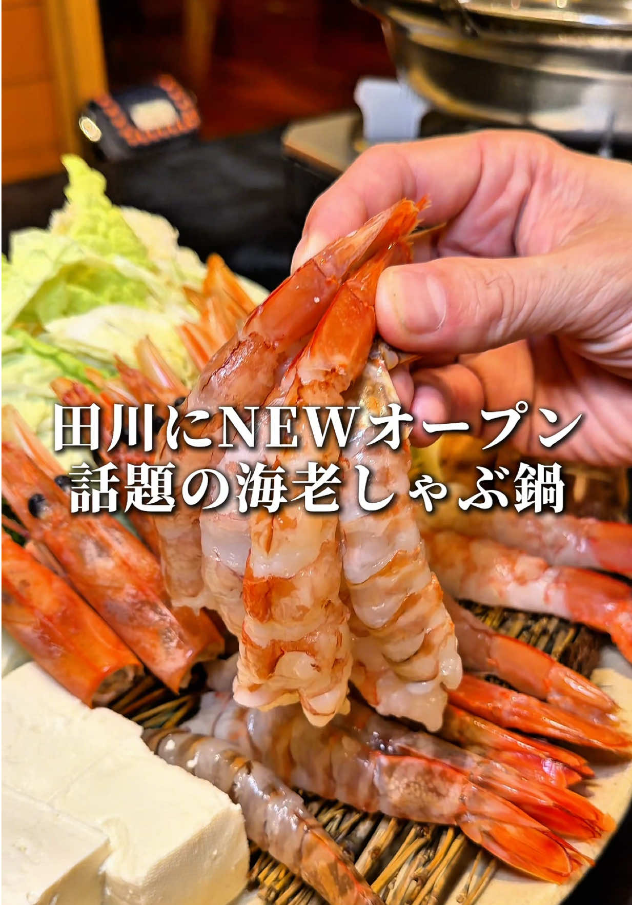 @甘党ライダーヒロキチ