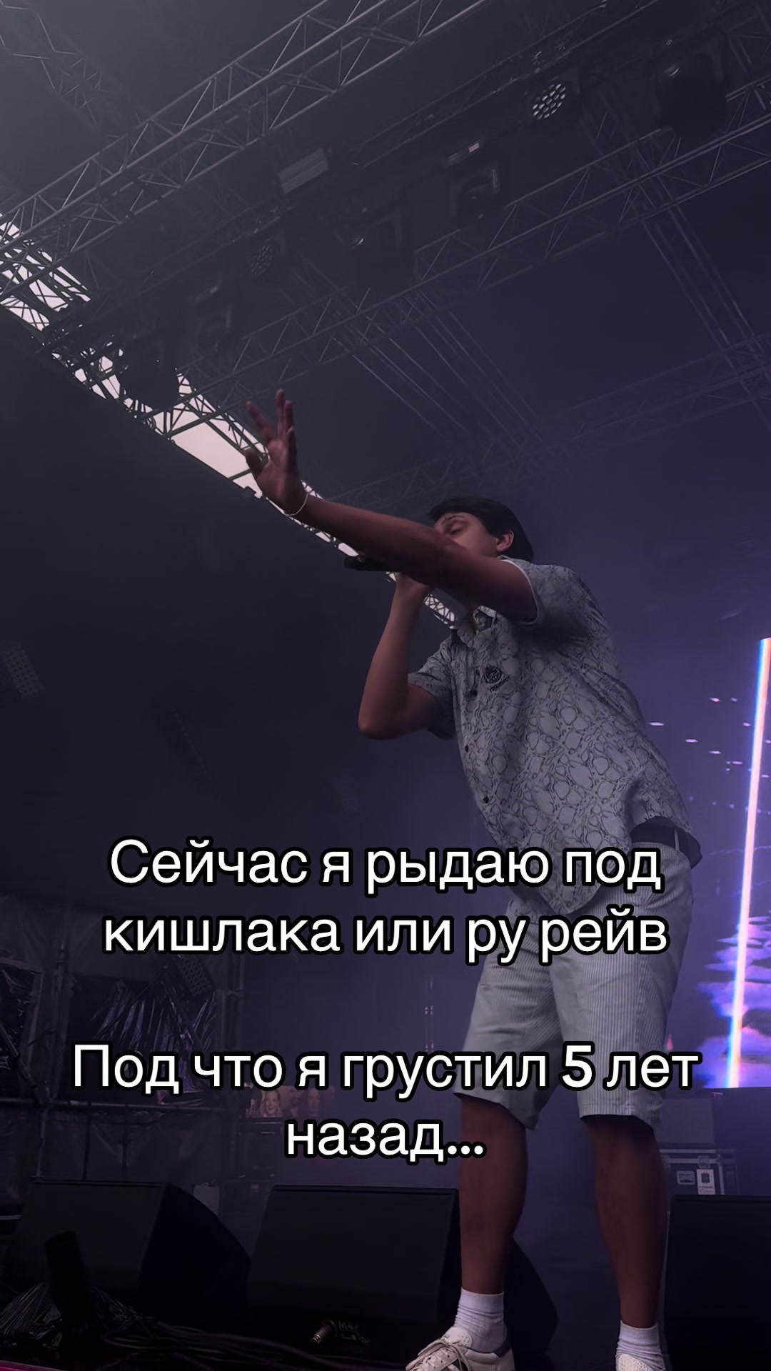 @SLAM