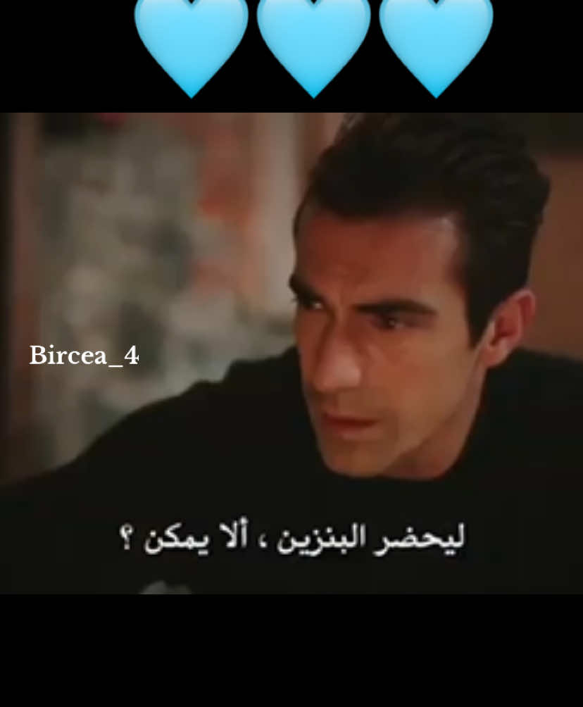 @Bircea_4