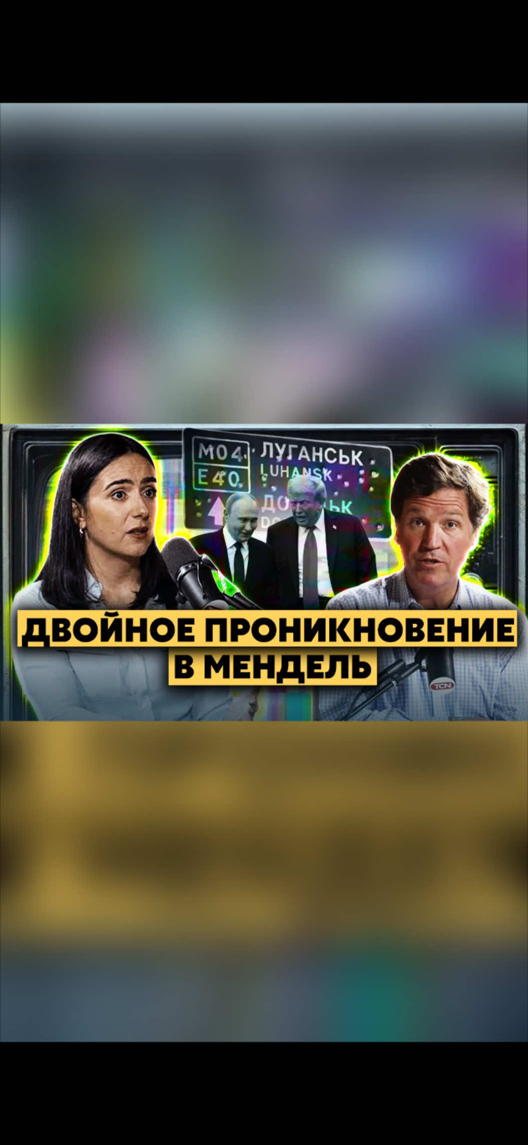 @Николай Осыченко