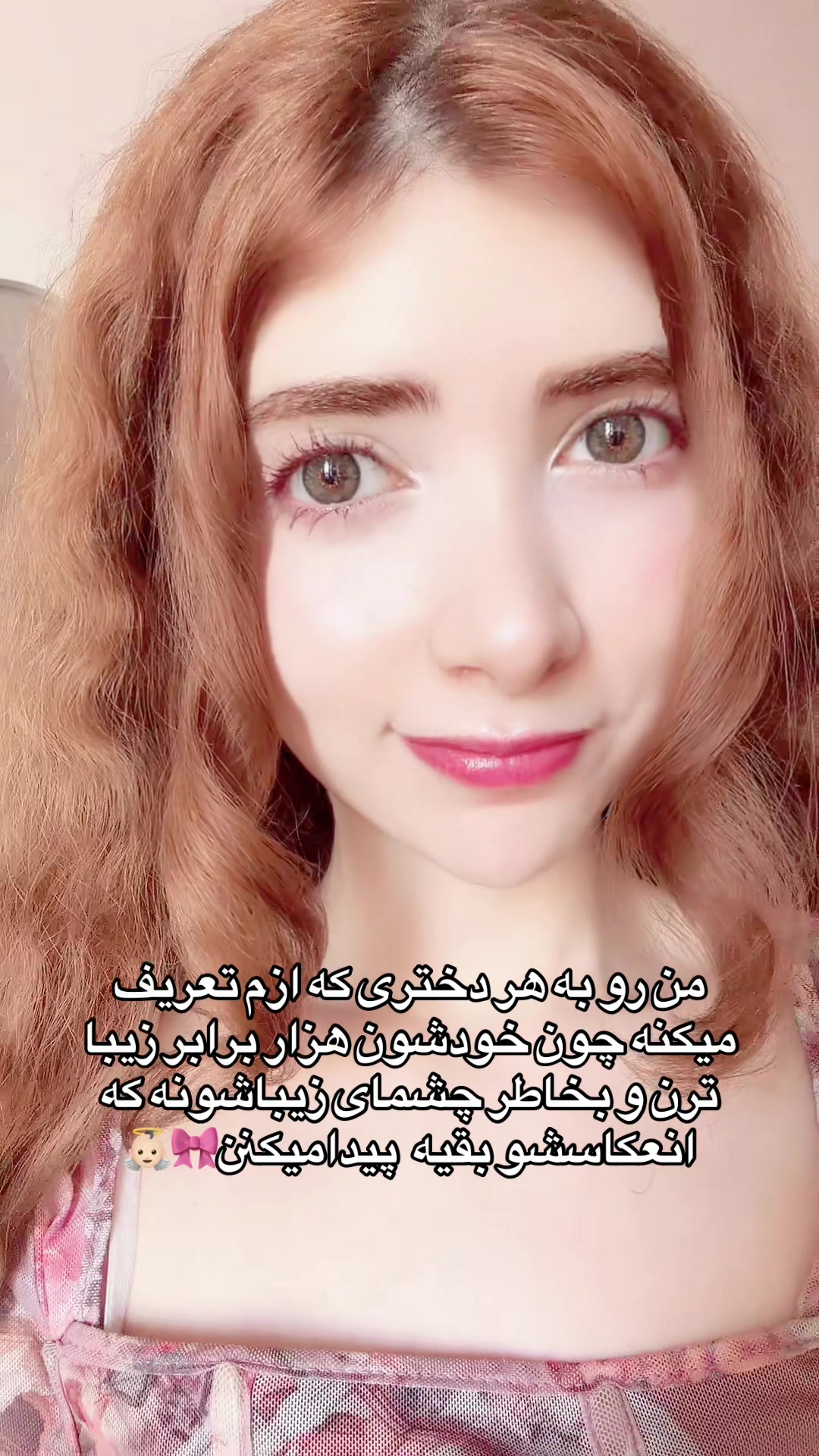@MahoorScents