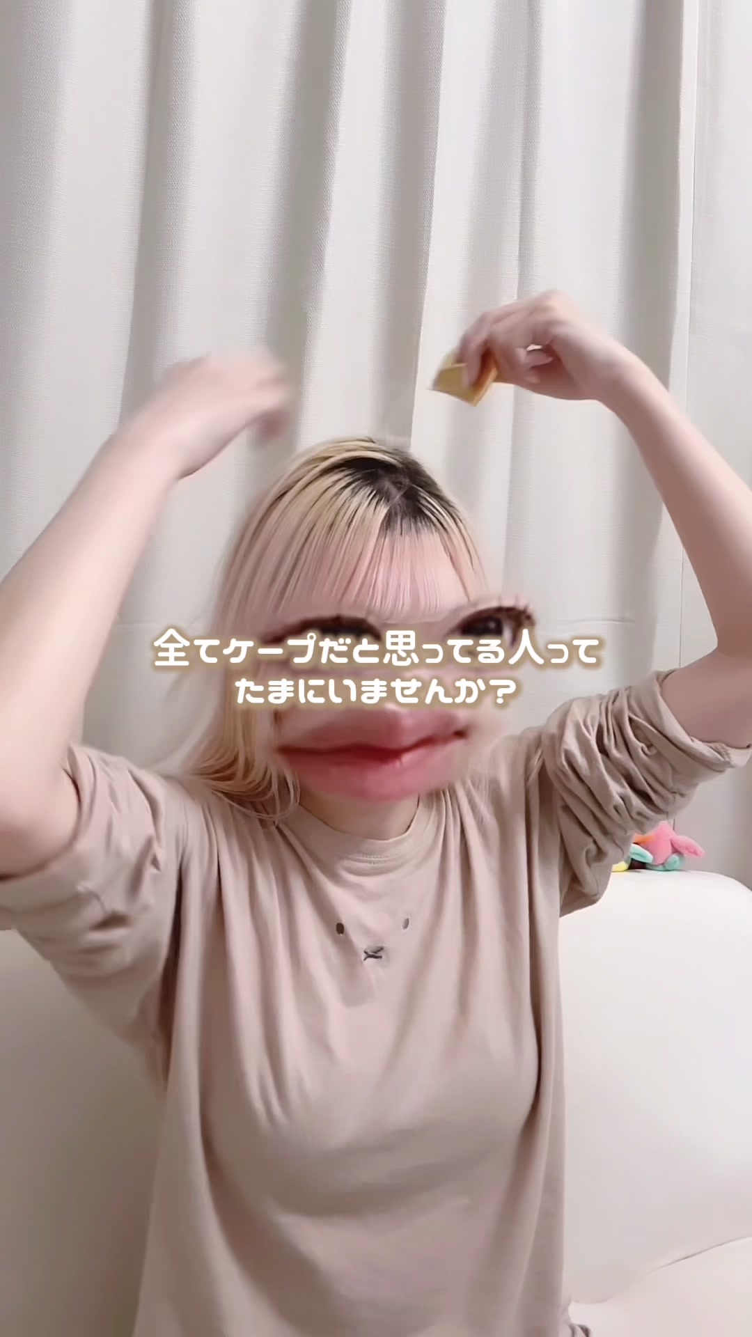 @タイラ ヒナノ