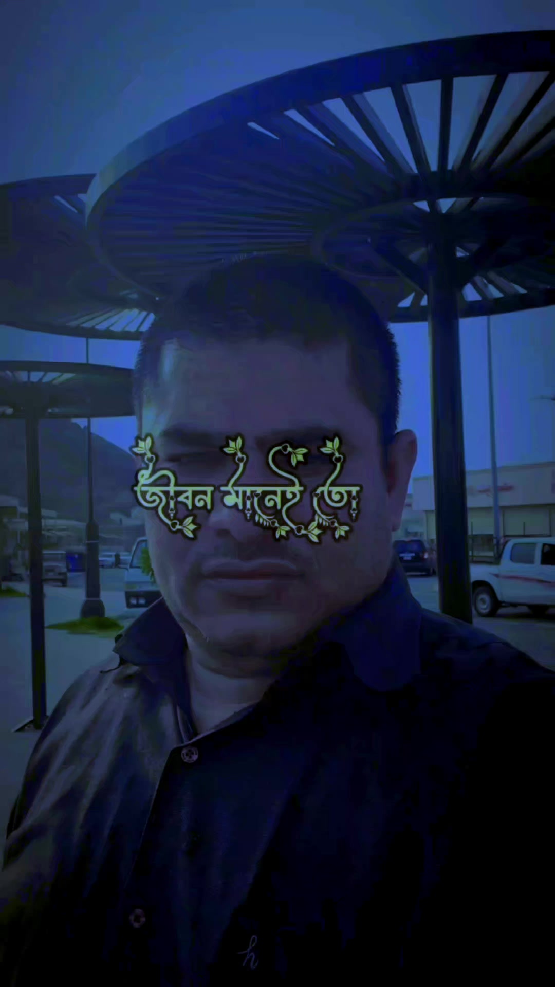 @Azad Mia