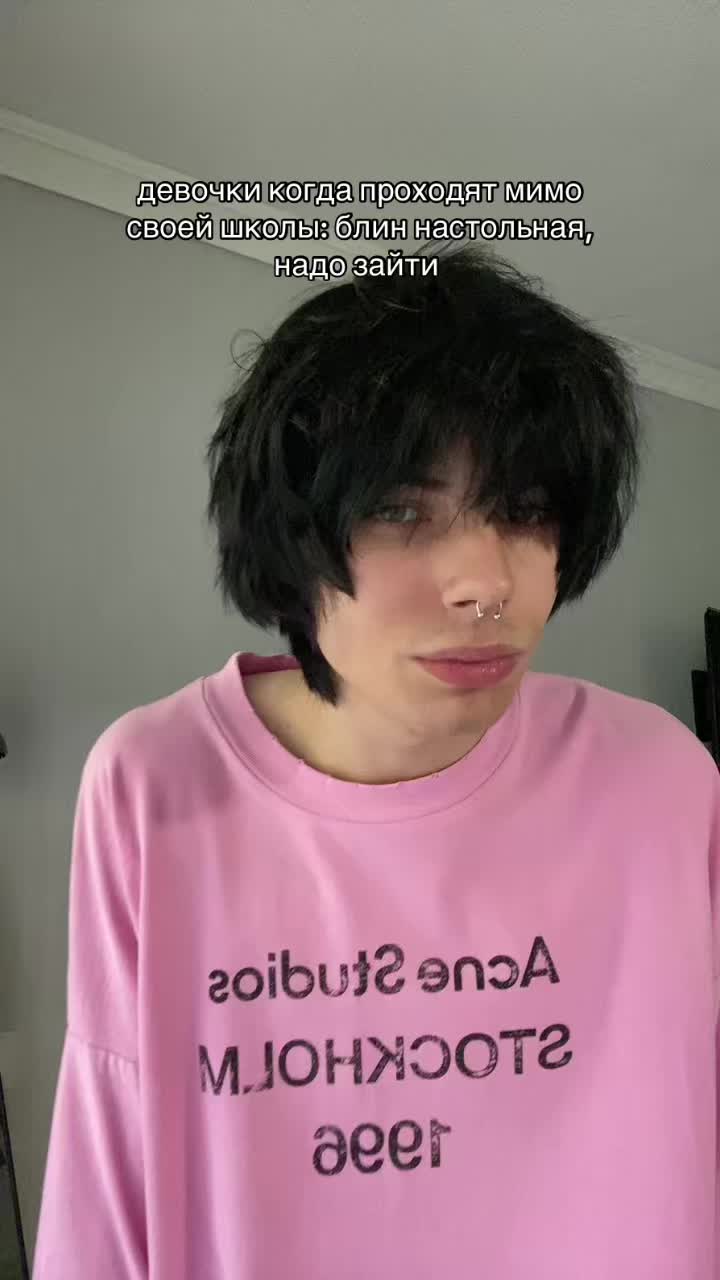 @тгк: swaggadariev