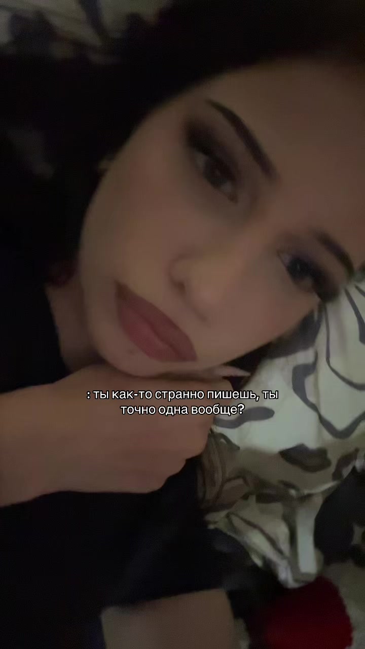 @майк тайсон вітуся😈