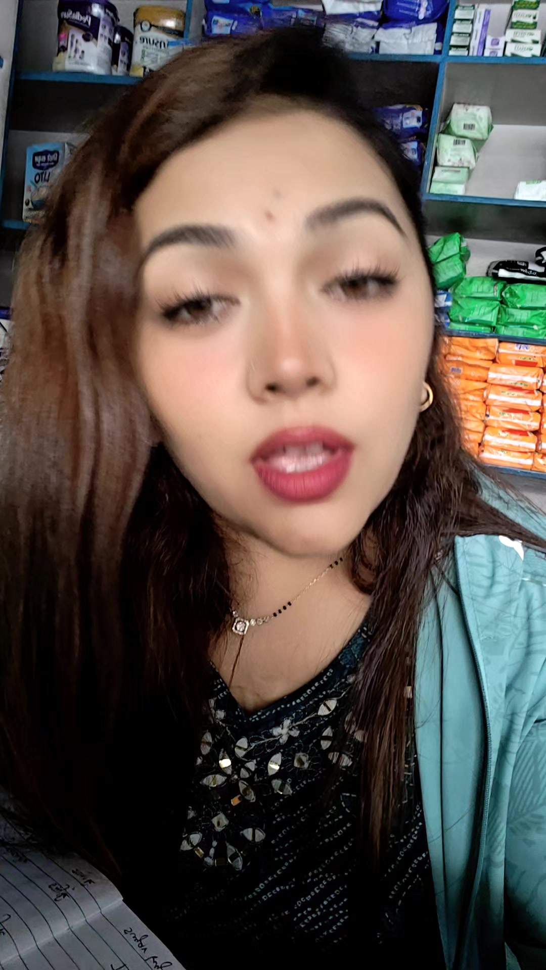 @Rajani Nanu