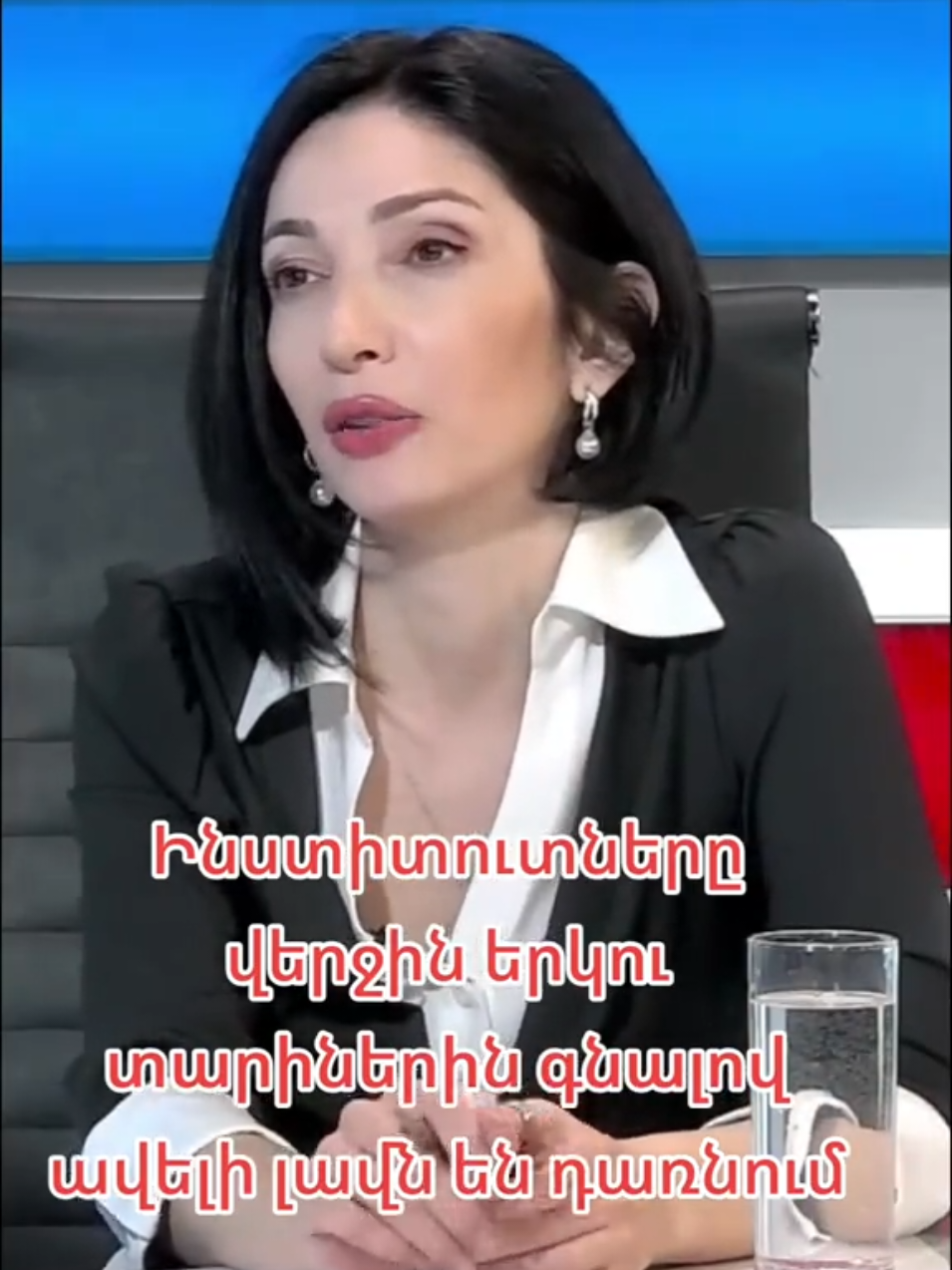 @Taguhi Ghazaryan