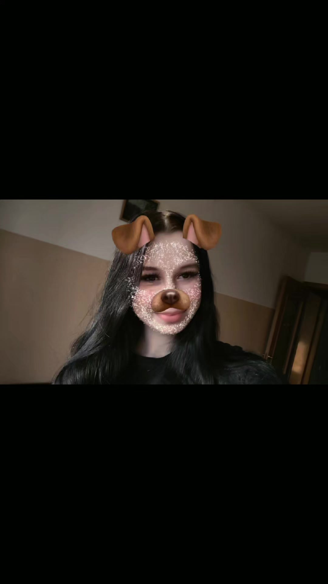 @Кареглазая