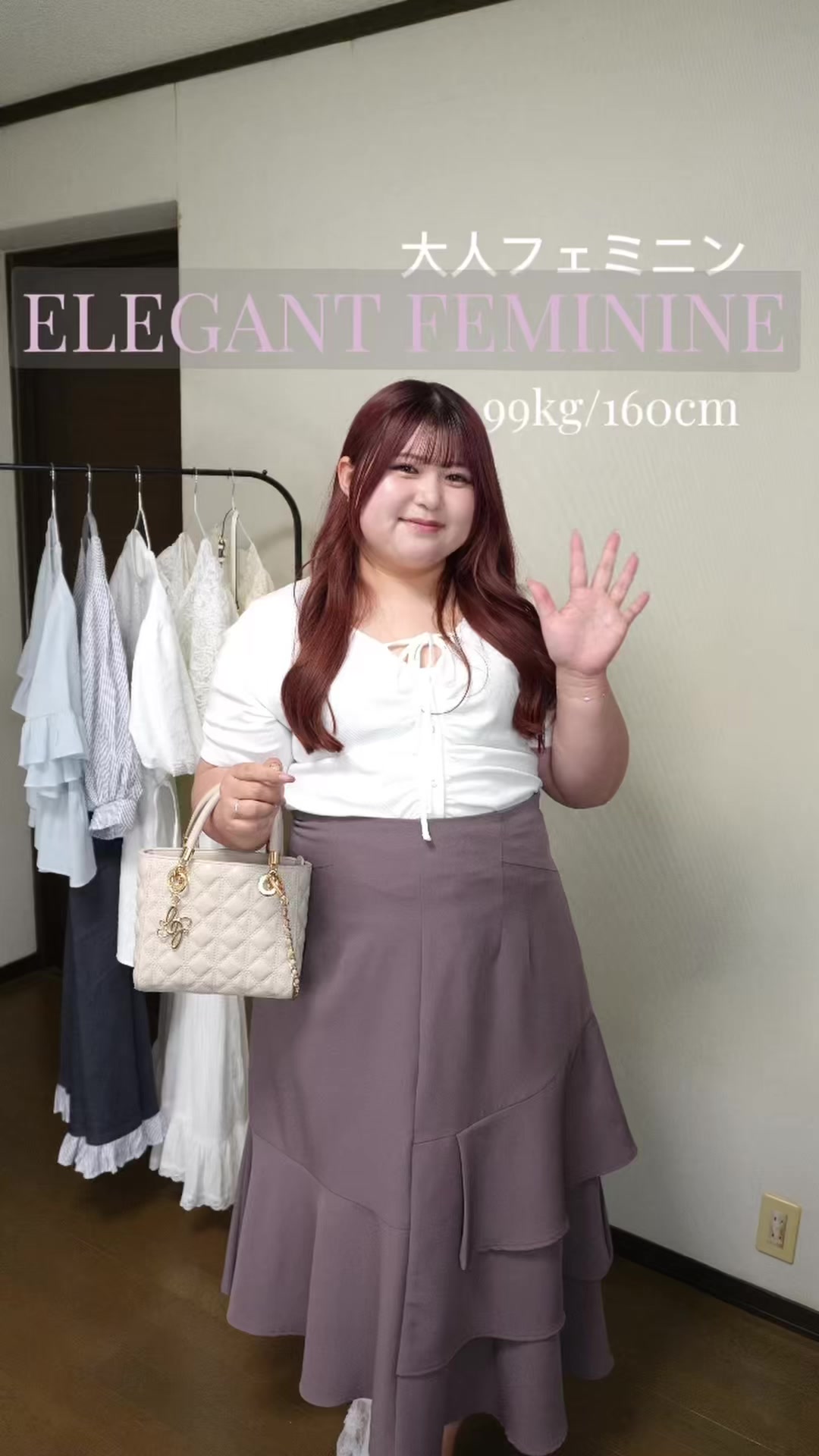 @れいぼん