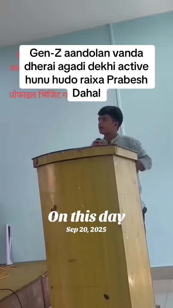 @Nimesh Lamsal🇳🇵🇺🇸