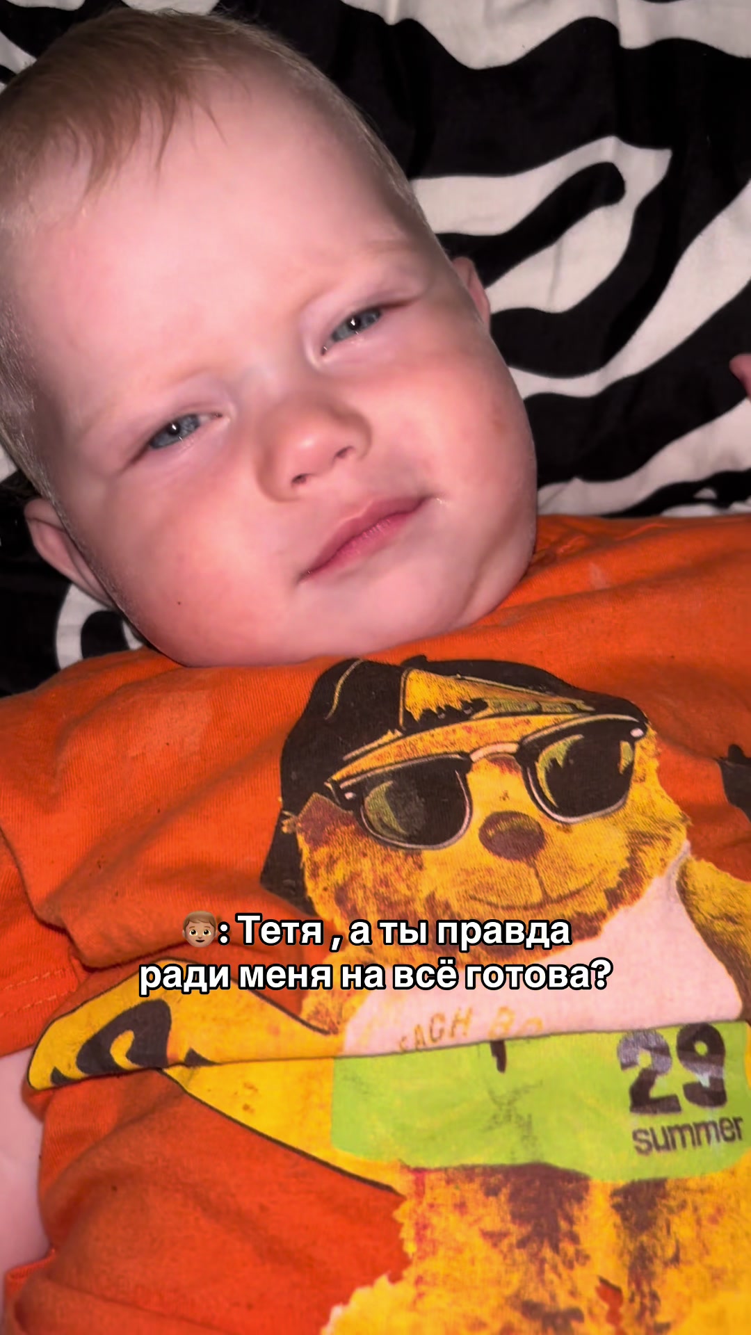 @малыха ❤️