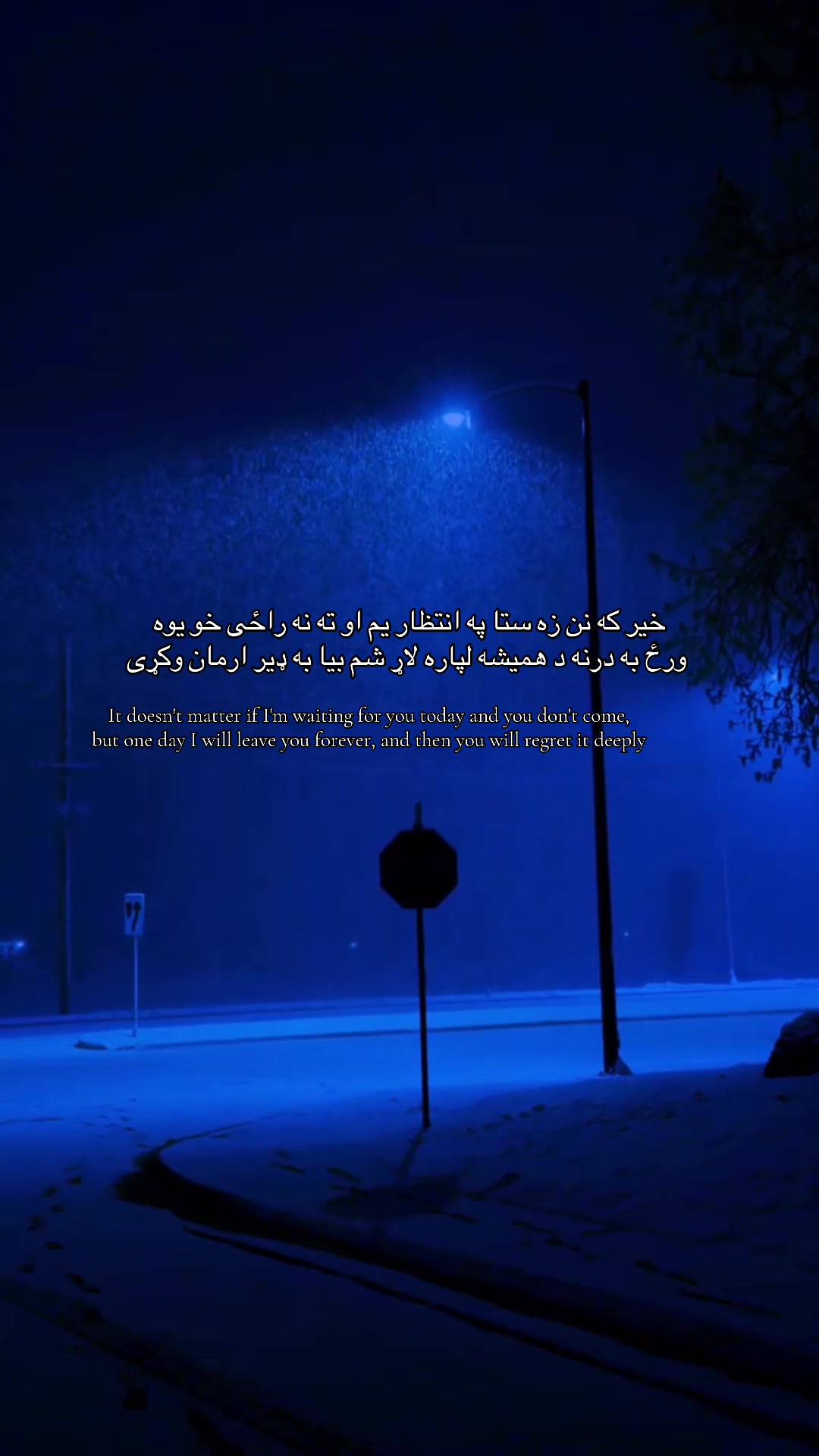 @درمــــــاَن&hearts;︎