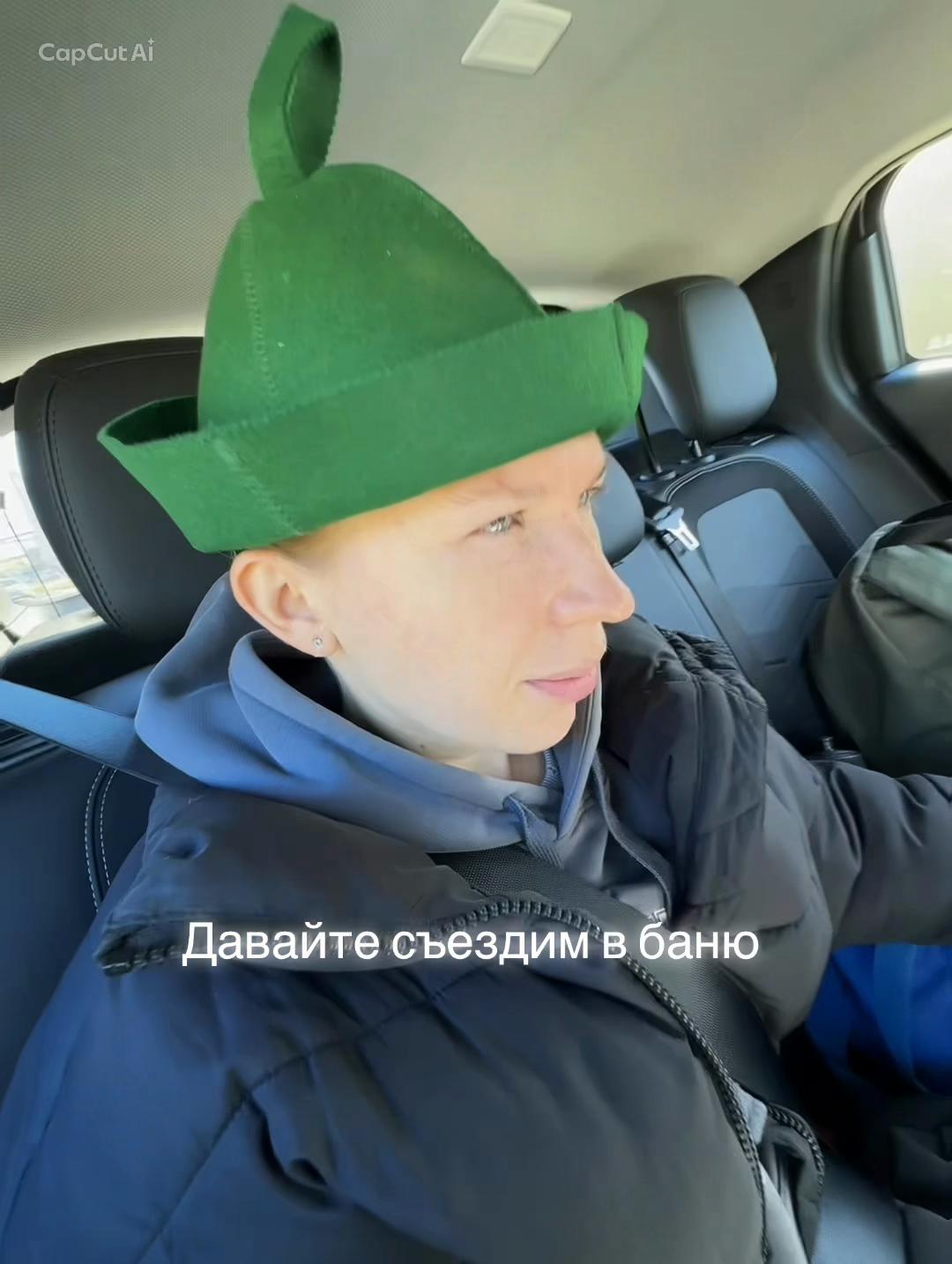 @ТГК:run_vita_run