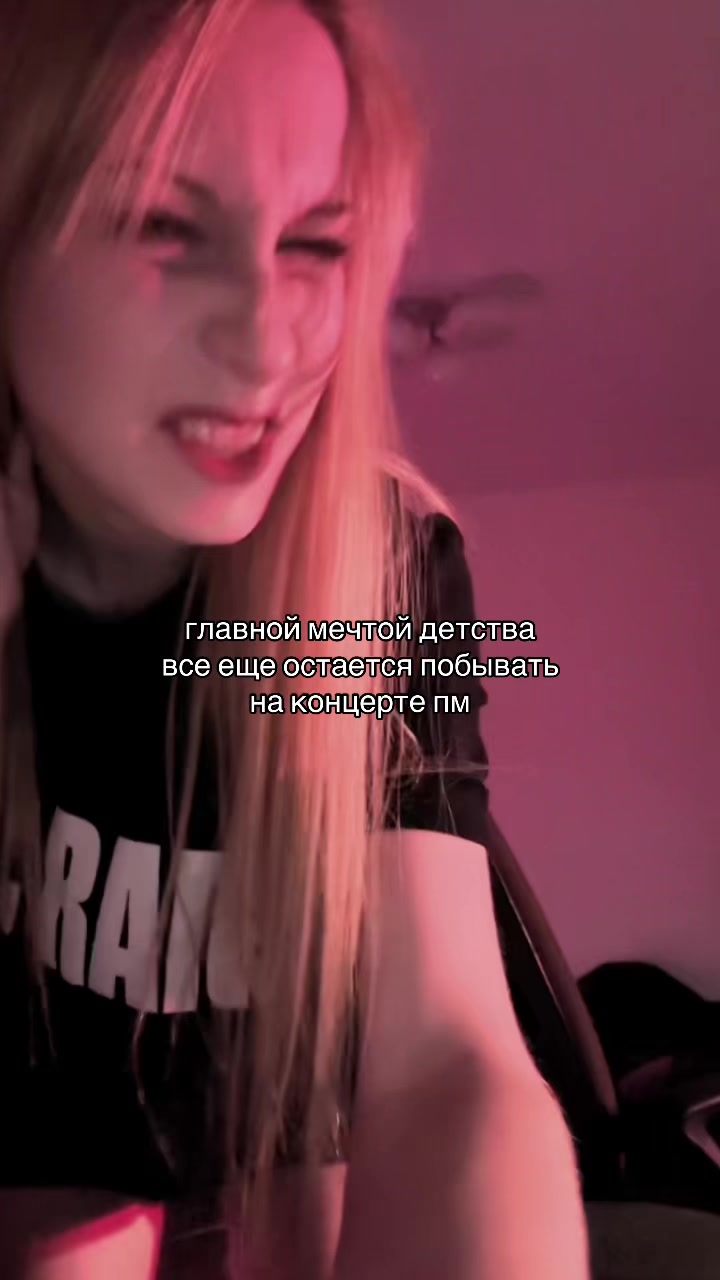 @катя,