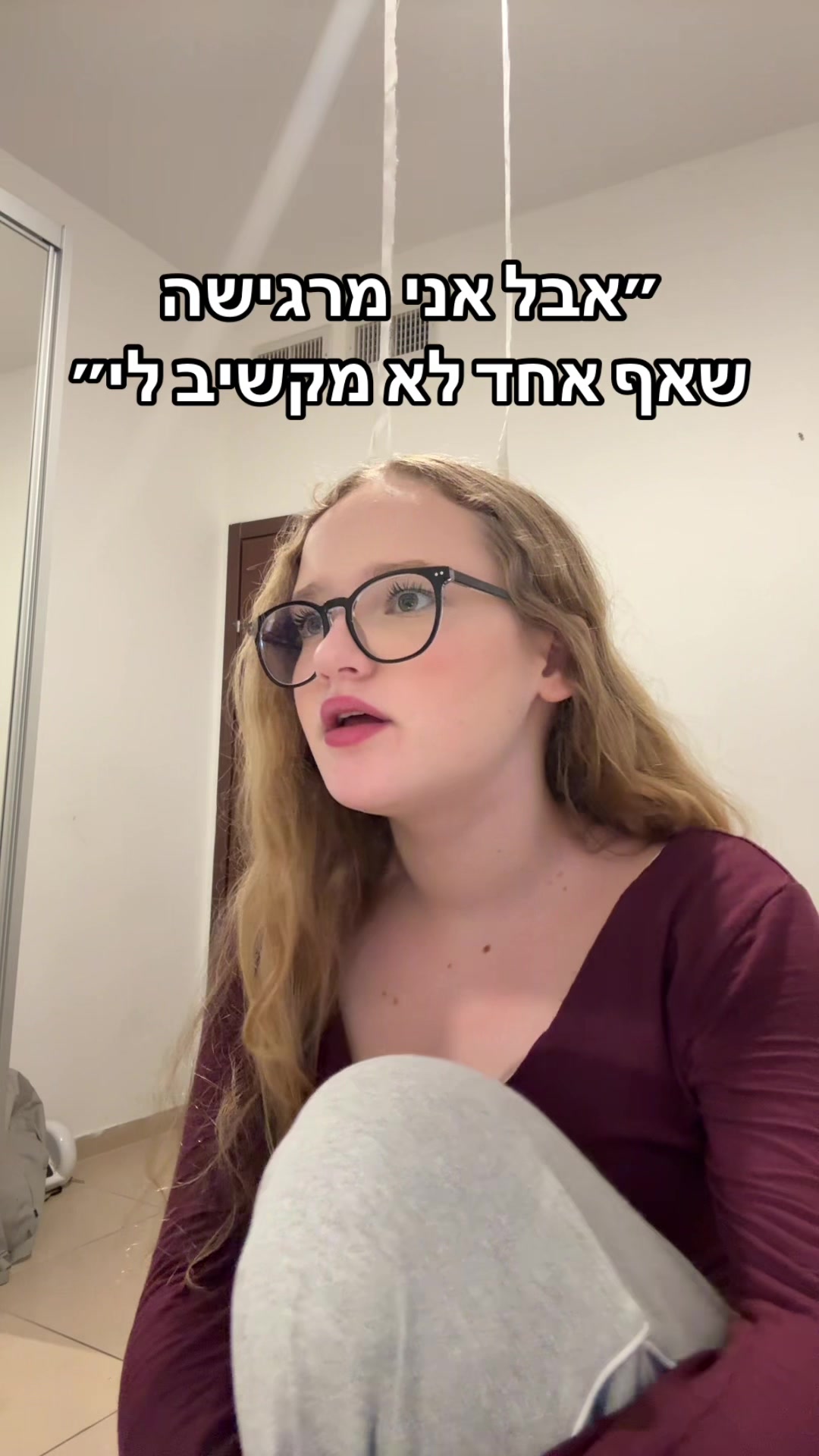 @עמית שווגר||AMIT SWAGER
