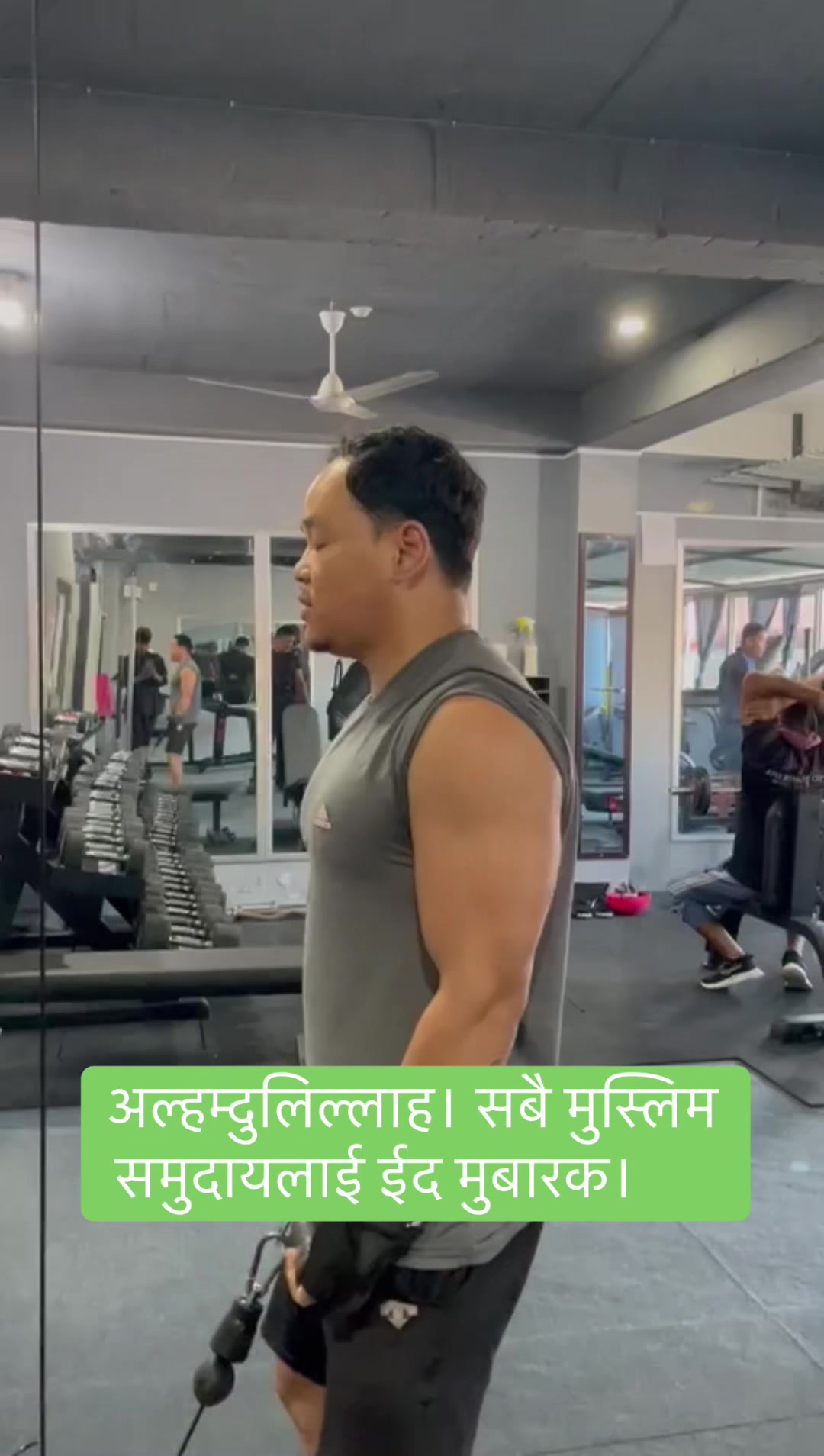 @Apex Fitness Centre