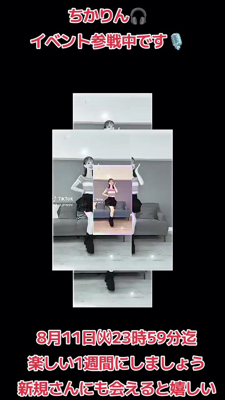 @MilkyWayð§ïž