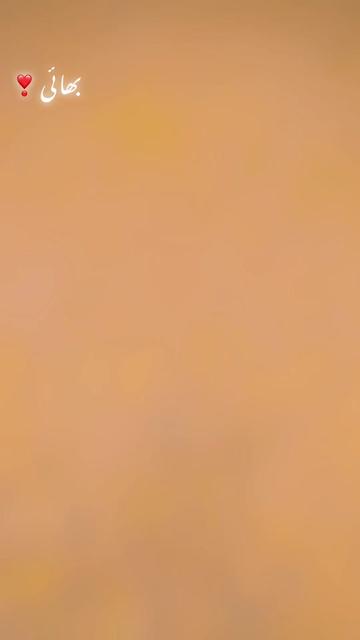 @𝑭𝒂𝒊ض𝒂𝒏 🦅😎