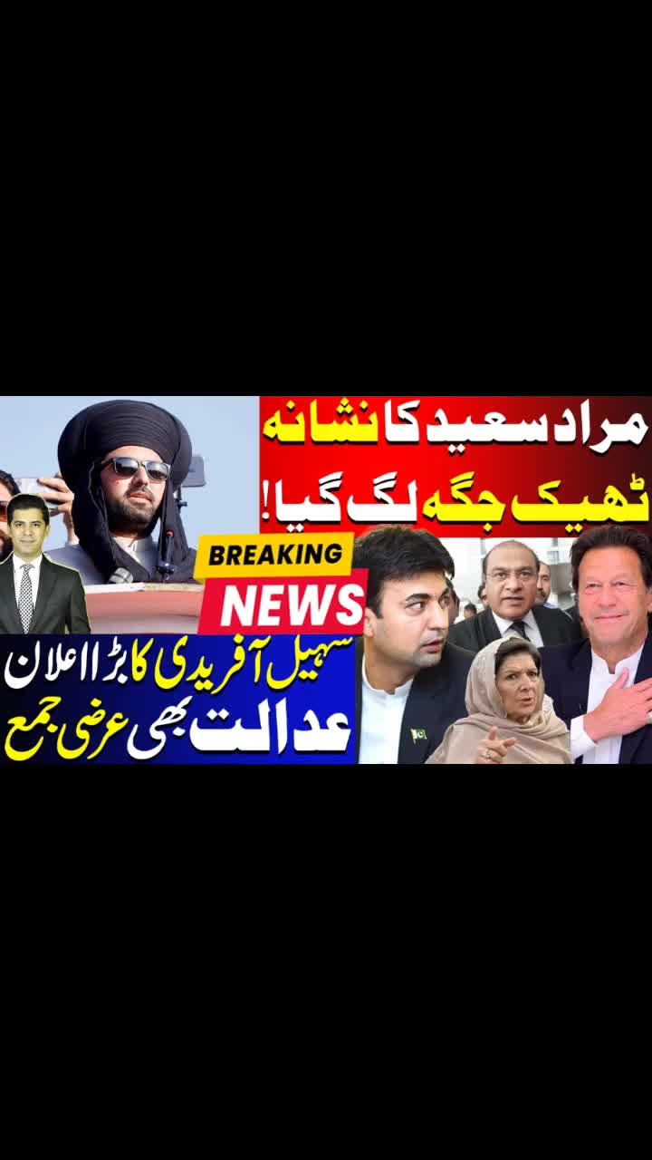 @Umar Daraz Gondal