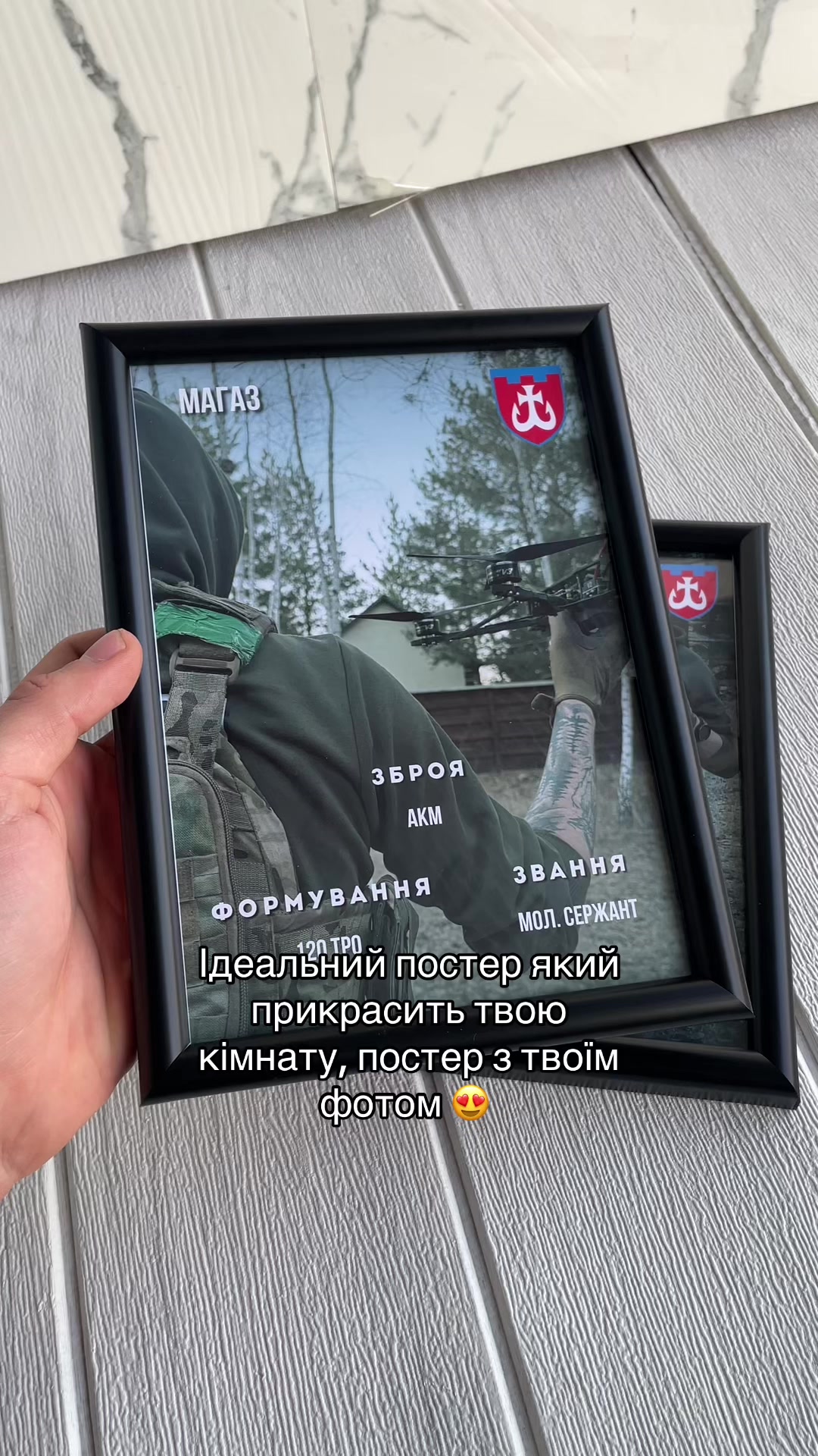 @ПОСТЕРИ MILITARY ⚔️