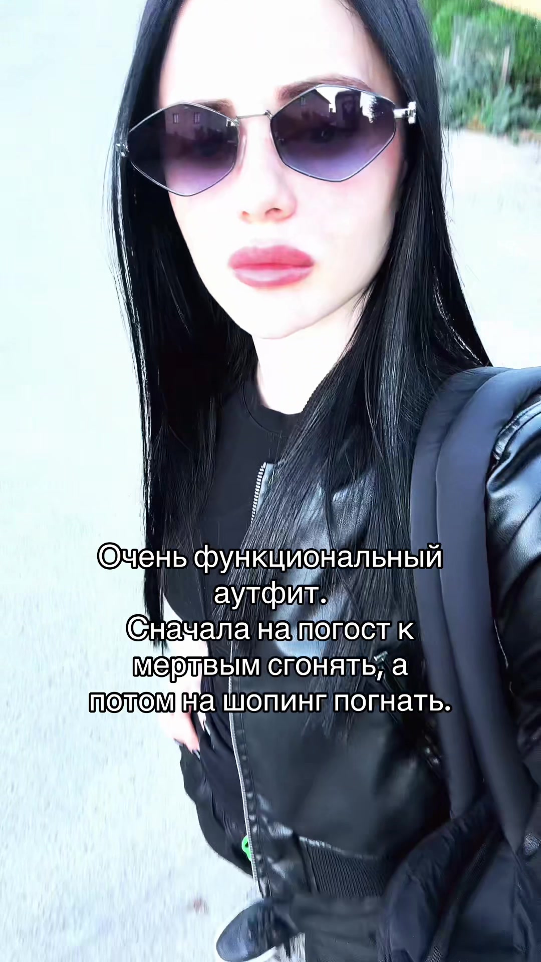 @yuggana