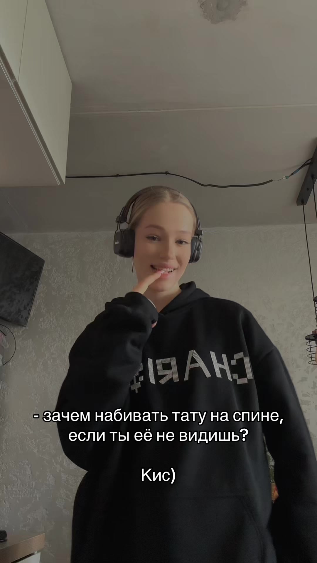 @Nestie