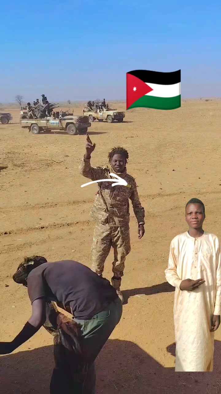 @نوالرين صالح