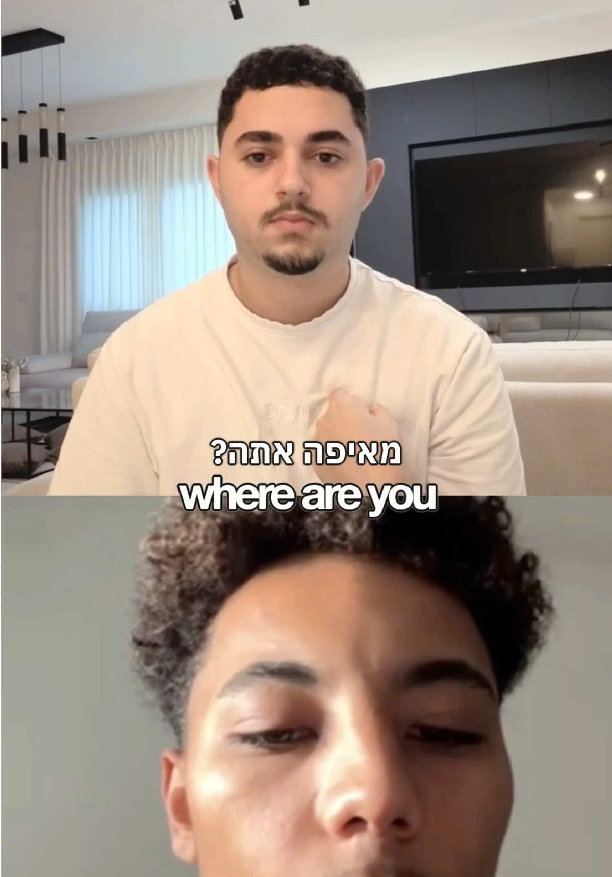 @Marwan Jaber מרואן גאבר