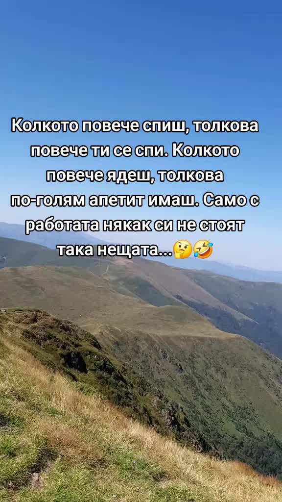 @Denichka