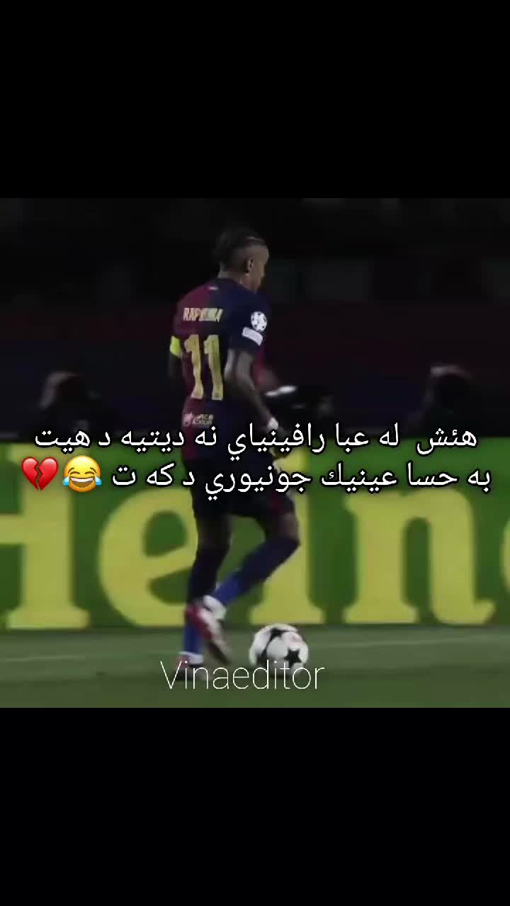 @« ྀིྀི🤍𝐕𝐄𝐄𝐍🤍 ྀིྀི»