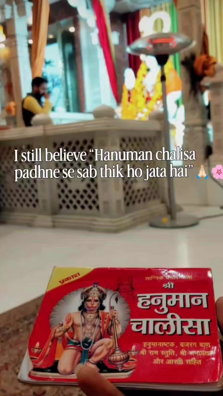 @Preeti Rauniyar 🕉️🧿
