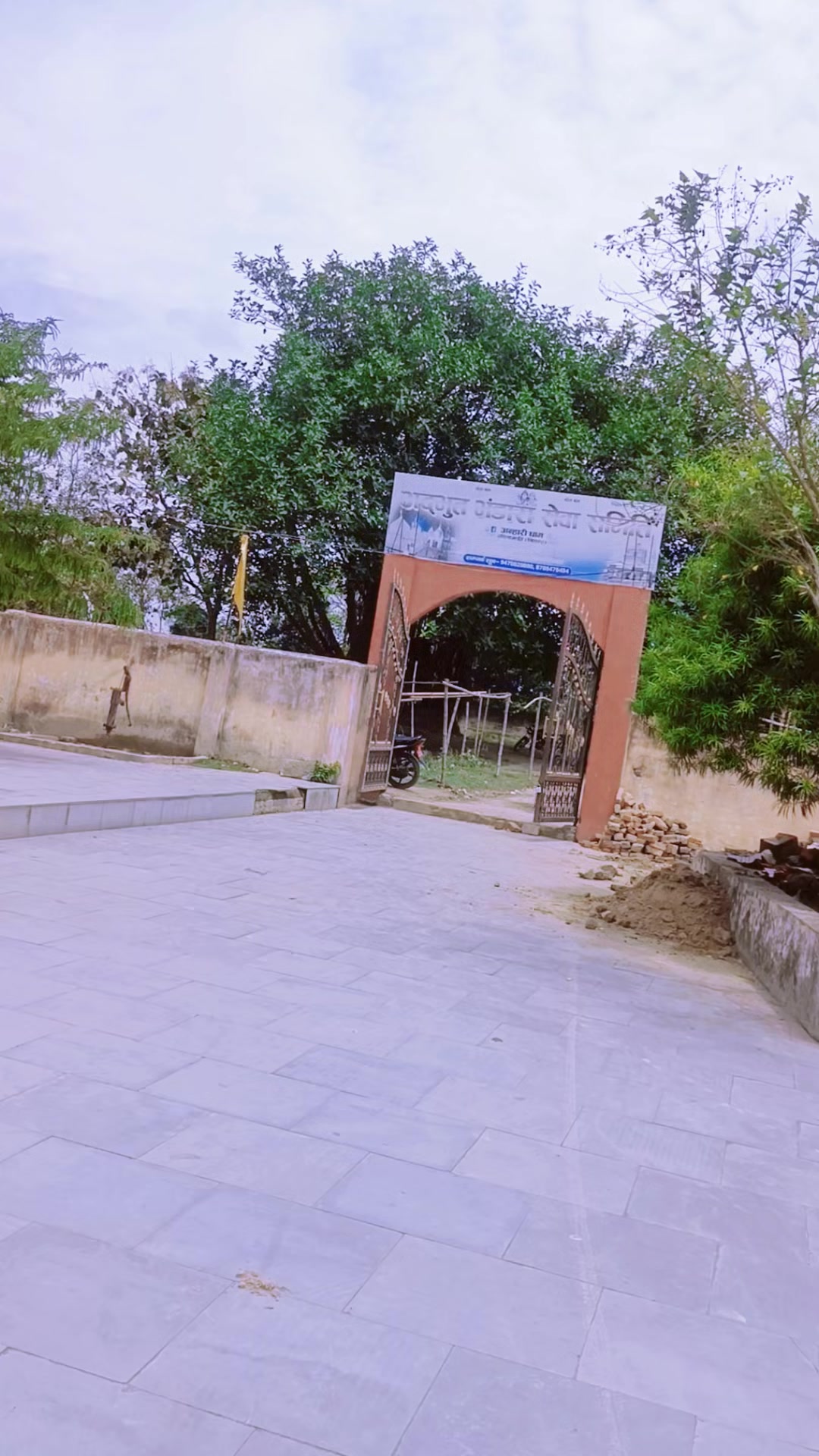 @Golu gupta