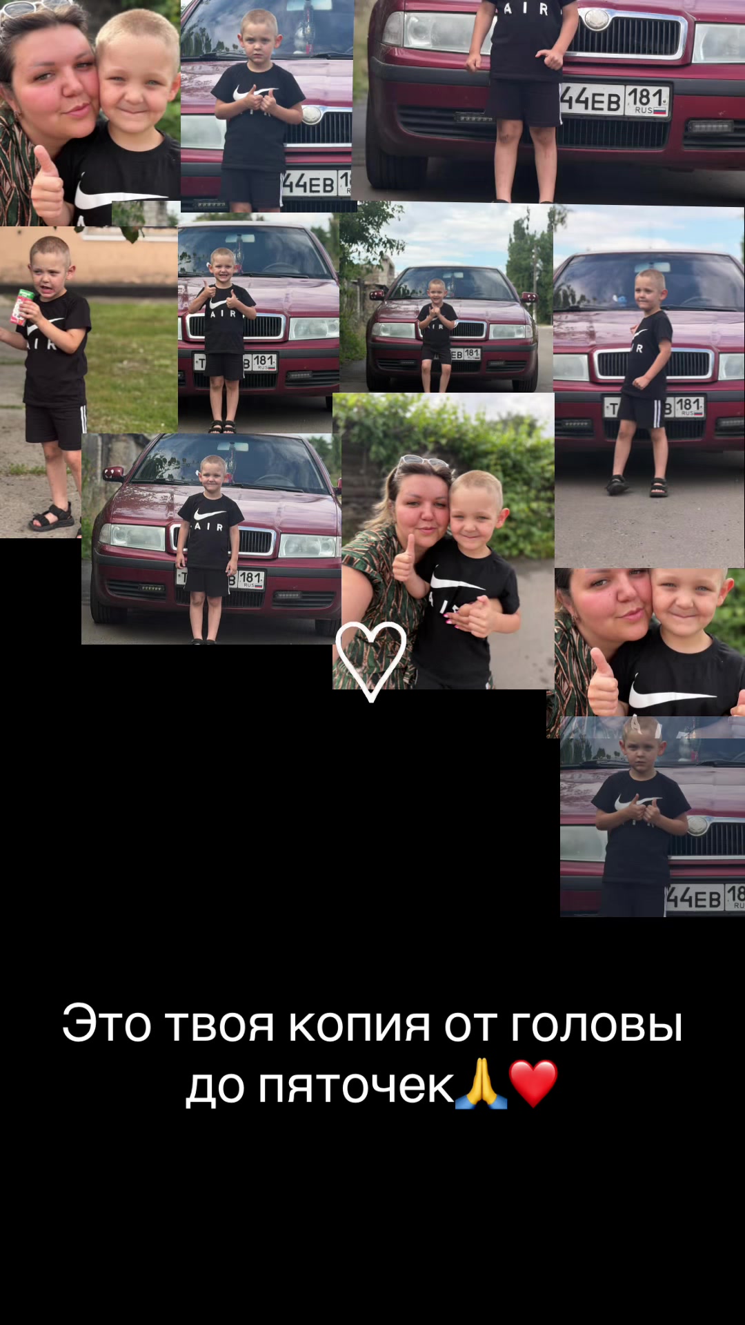 @Александра Модникова