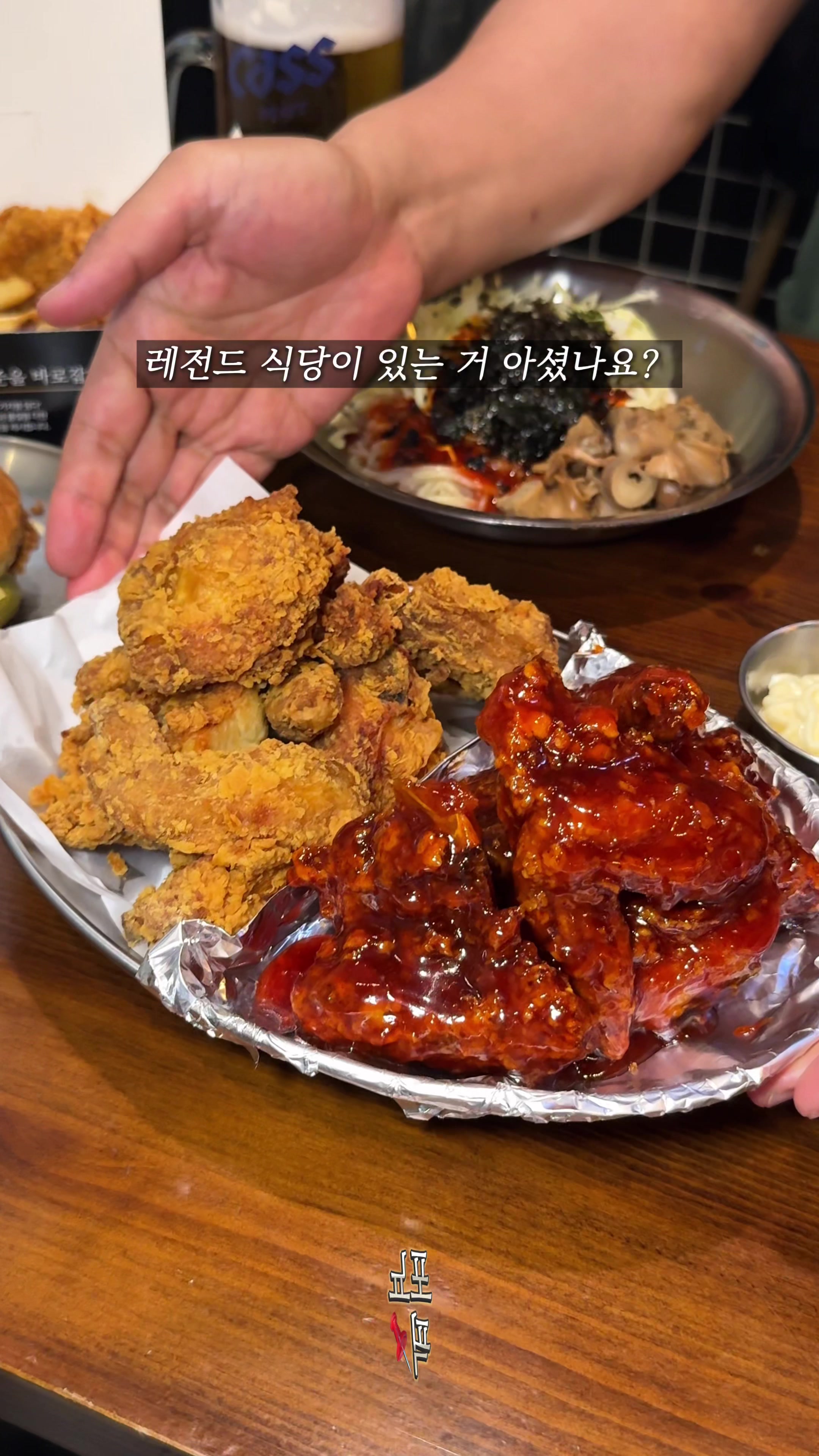 @포뇨픽ㅣ청주맛집&bull;대전맛집&bull;세종맛집