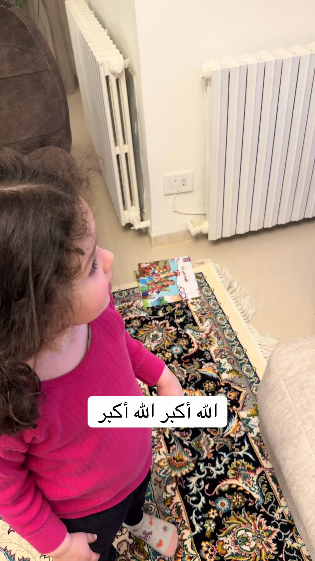 @أوس و ليلى