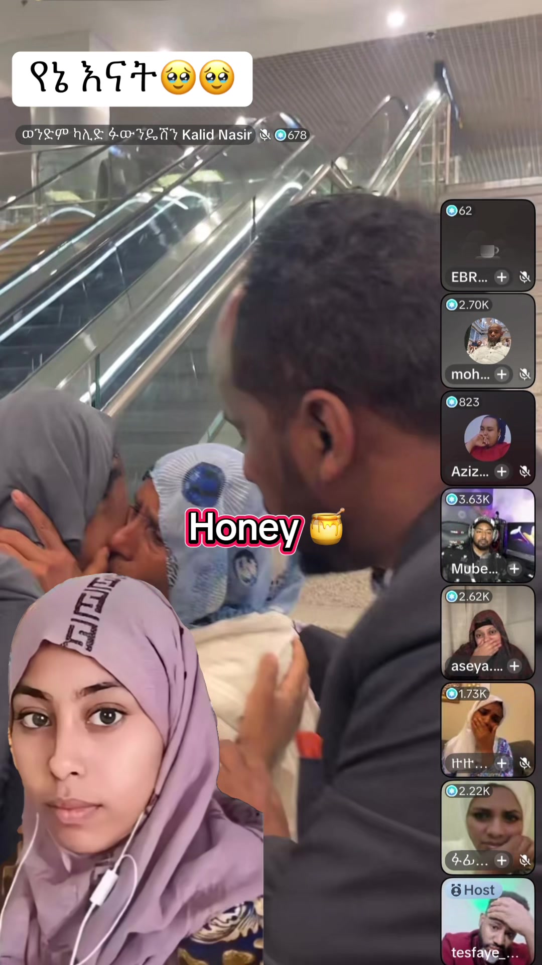 @Honey ๐ฏ๐