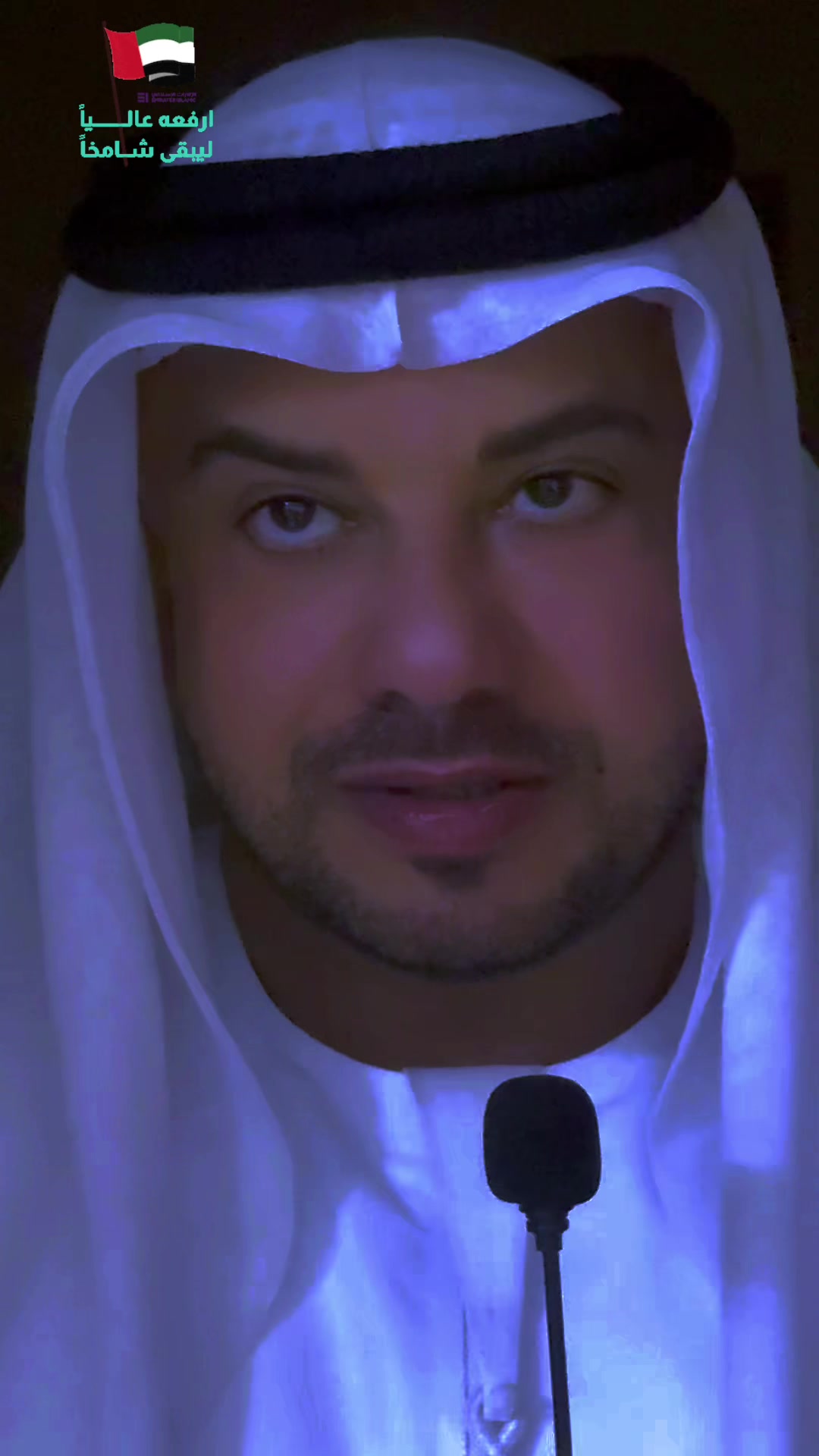 @yas_abudhabi